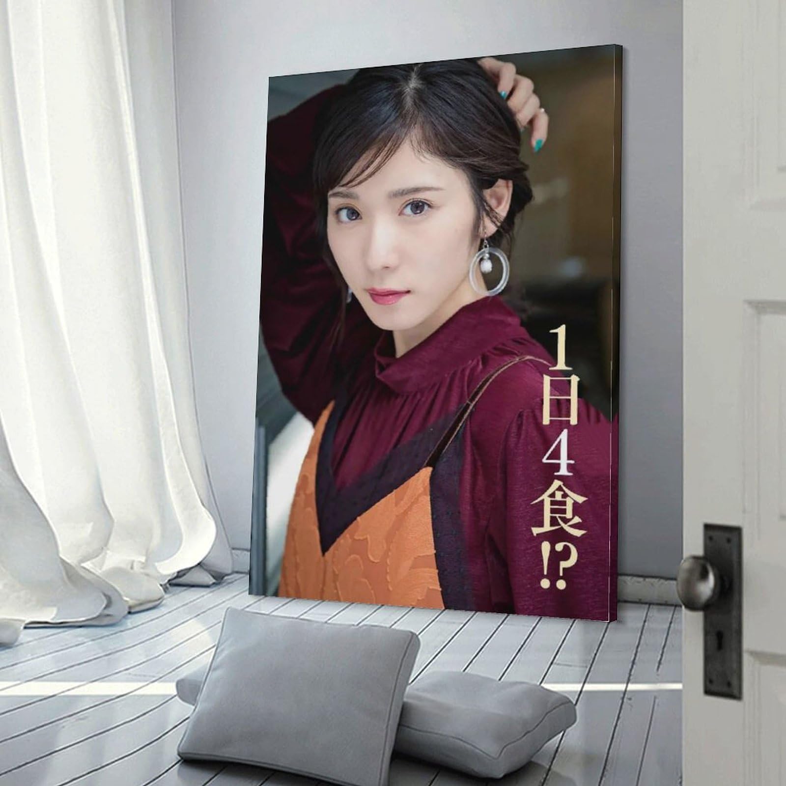 Amazon.co.jp: 松岡茉優 装飾画 松岡茉優 写真集 松岡茉優 ポスター